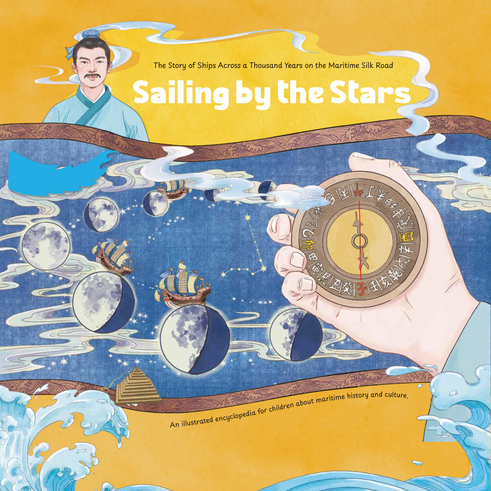 Sailing by the Stars